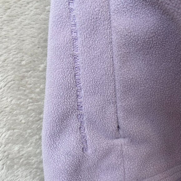 Eastern Mountain Sports Womens Vest Medium Purple Full Zip Fleece Mock Neck - Picture 9 of 11